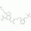 西洛多辛 CAS 160970-54-7