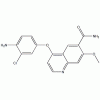 樂(lè)伐替尼雜質(zhì) CAS 417722-93-1